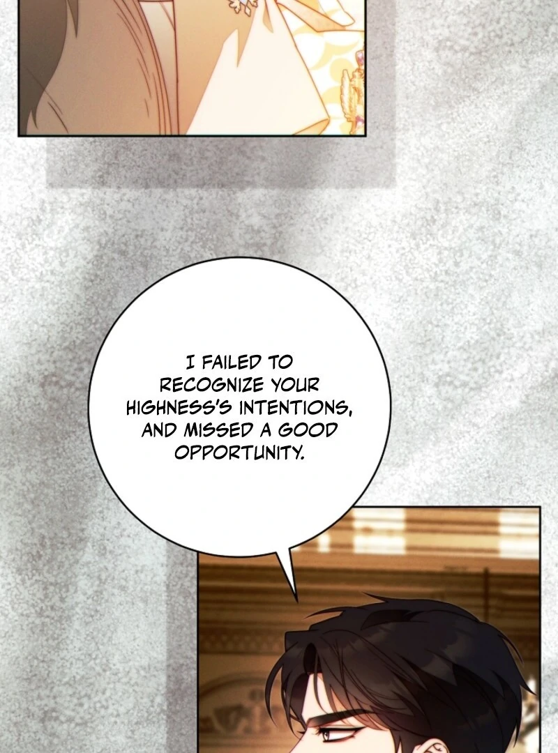 Read This Marriage Will Surely Succeed Manga Online