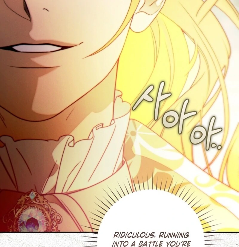 Read This Marriage Will Surely Succeed Manga Online