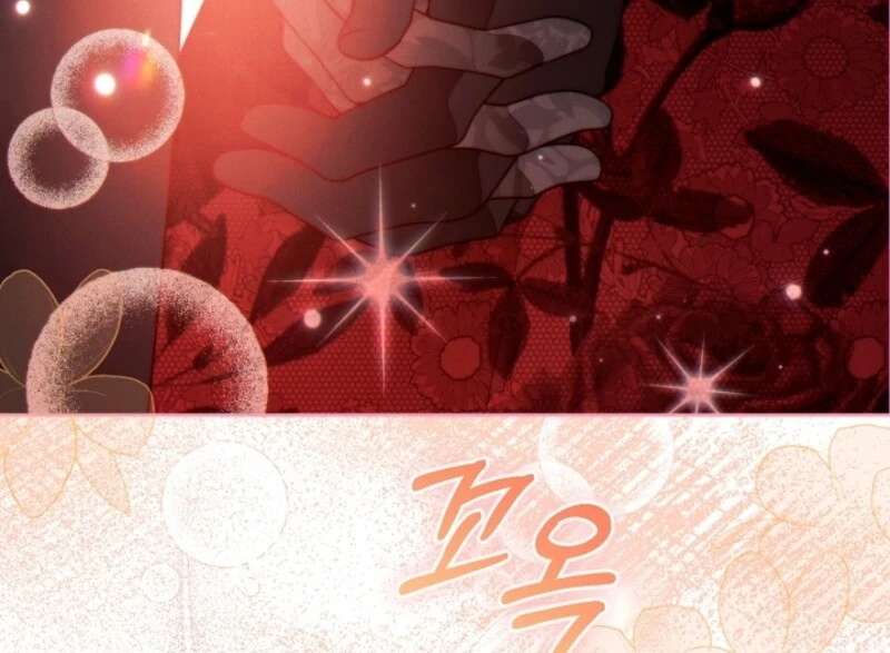 Read This Marriage Will Surely Succeed Manga Online