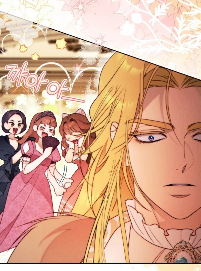 Read This Marriage Will Surely Succeed Manga Online