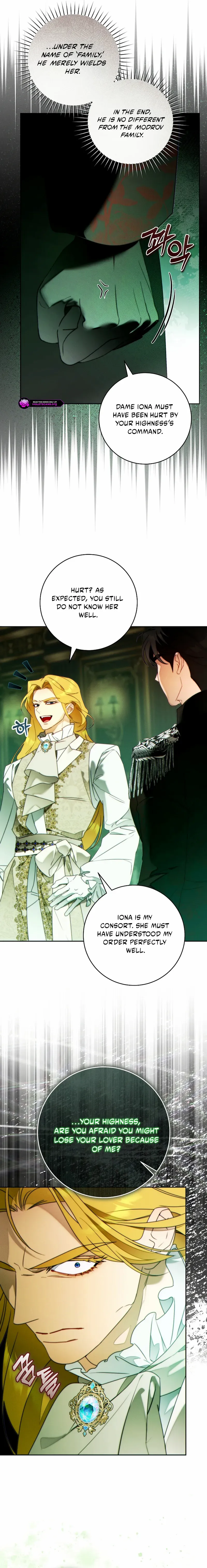 Read This Marriage Will Surely Succeed Manga Online