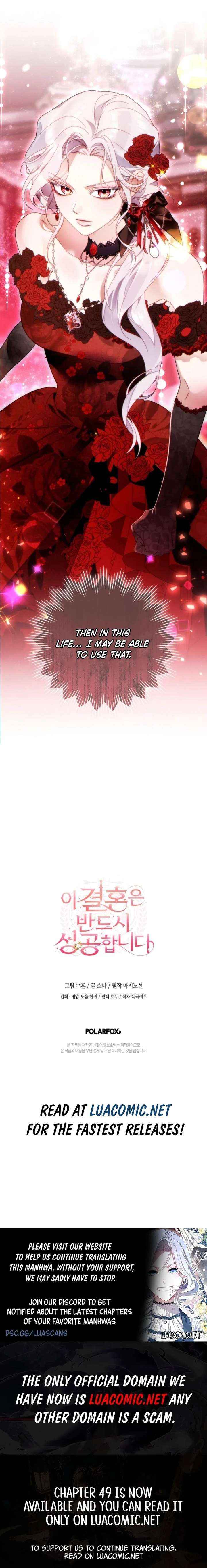 Read This Marriage Will Surely Succeed Manga Online