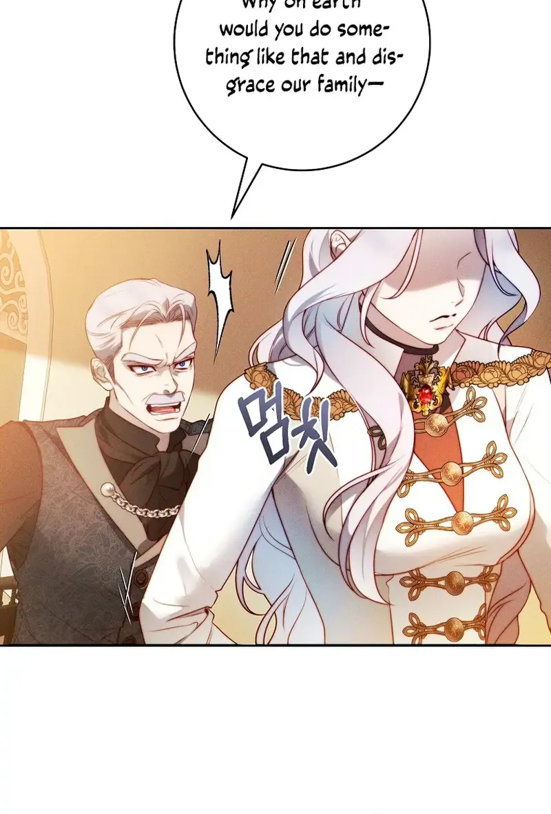 Read This Marriage Will Surely Succeed Manga Online