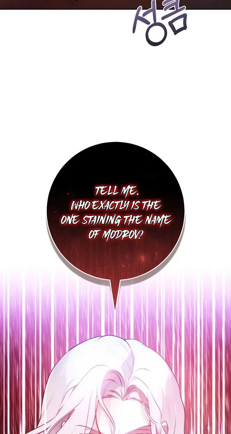 Read This Marriage Will Surely Succeed Manga Online