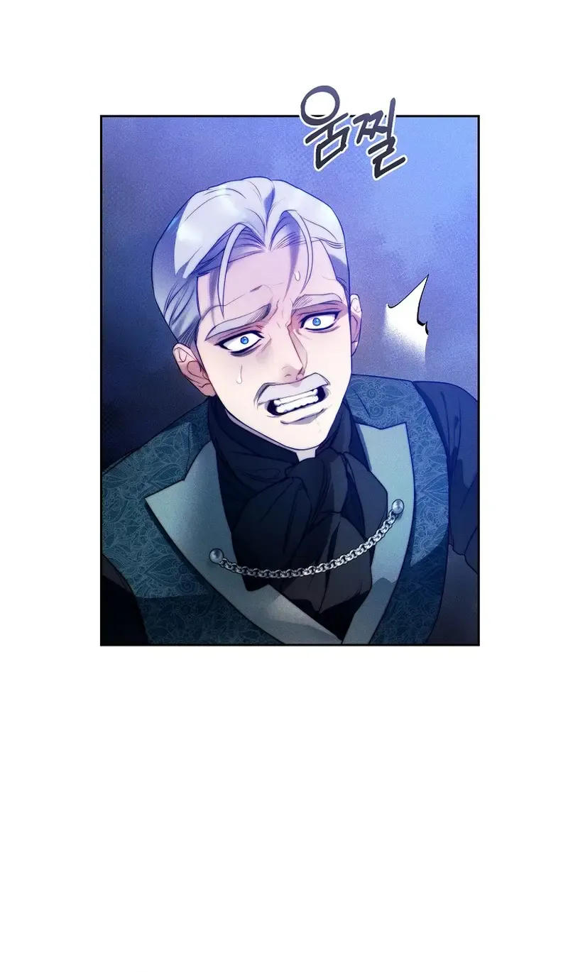 Read This Marriage Will Surely Succeed Manga Online