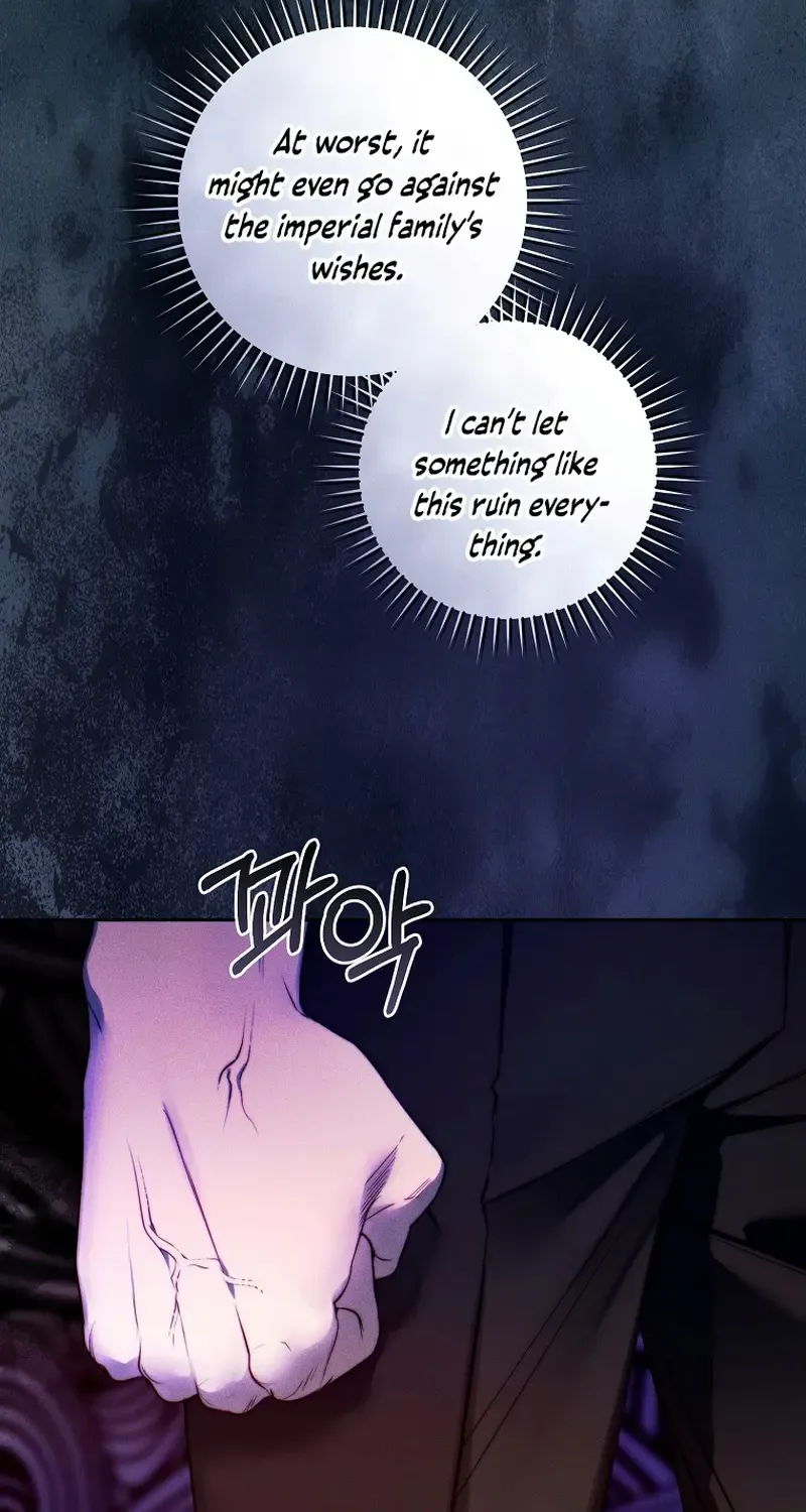 Read This Marriage Will Surely Succeed Manga Online