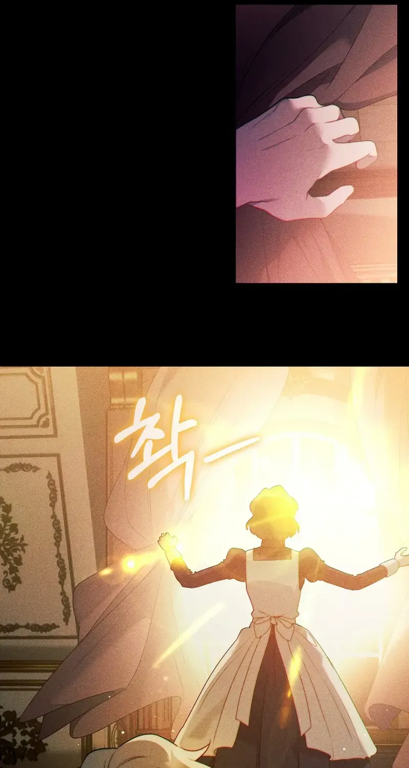 Read This Marriage Will Surely Succeed Manga Online