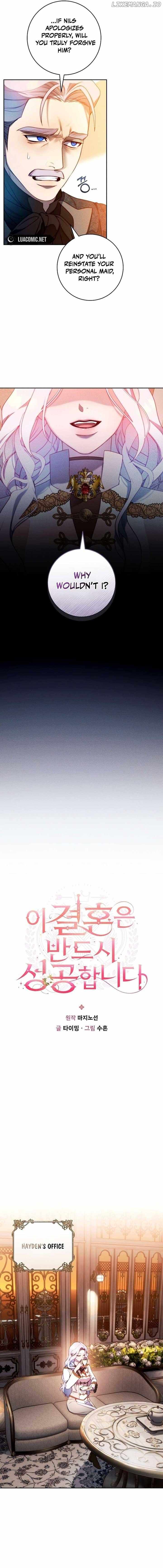 Read This Marriage Will Surely Succeed Manga Online