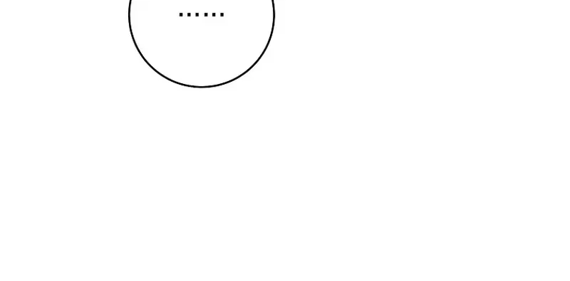 Read This Marriage Will Surely Succeed Manga Online