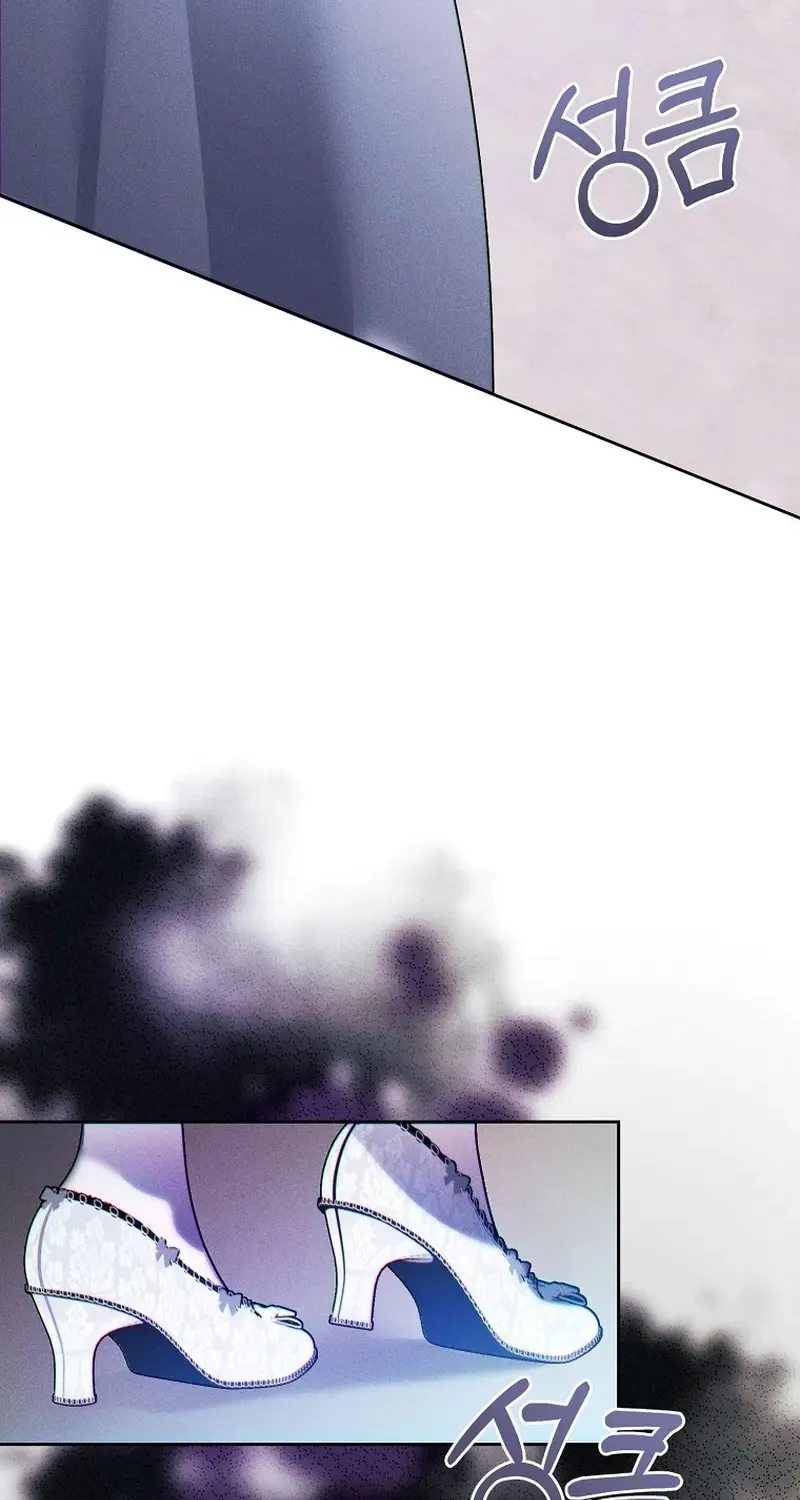 Read This Marriage Will Surely Succeed Manga Online