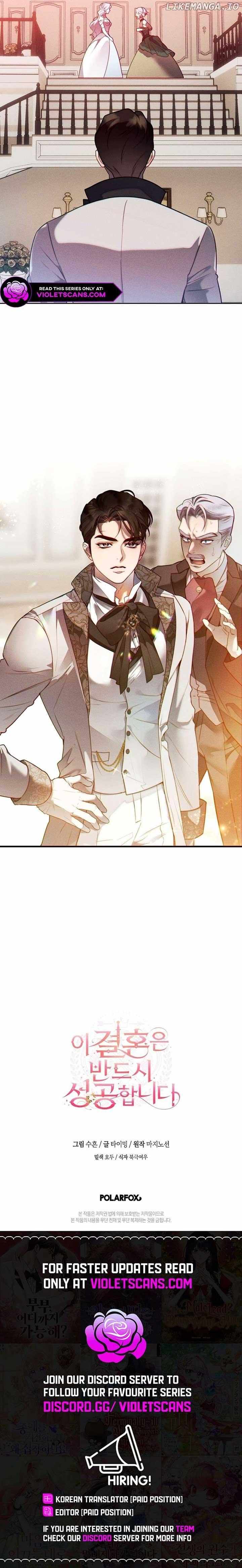 Read This Marriage Will Surely Succeed Manga Online