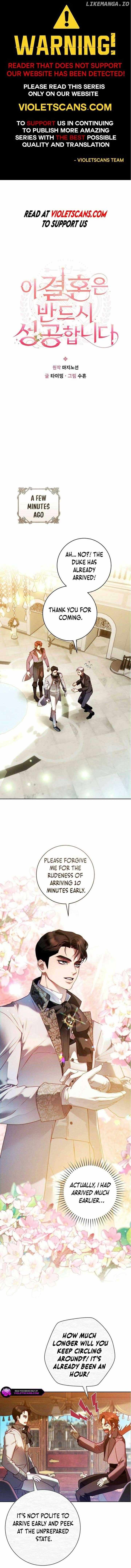 Read This Marriage Will Surely Succeed Manga Online