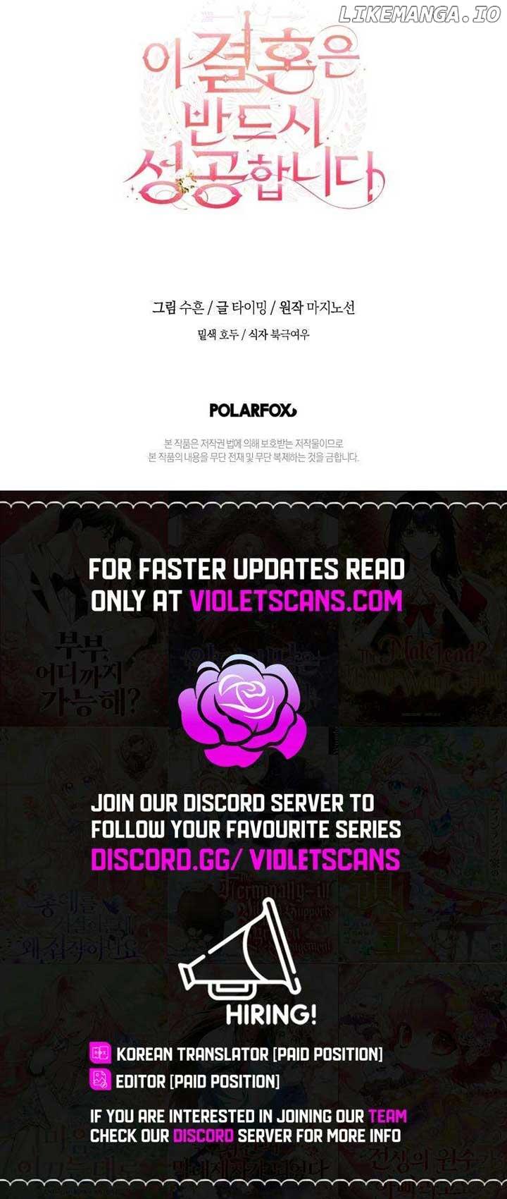 Read This Marriage Will Surely Succeed Manga Online