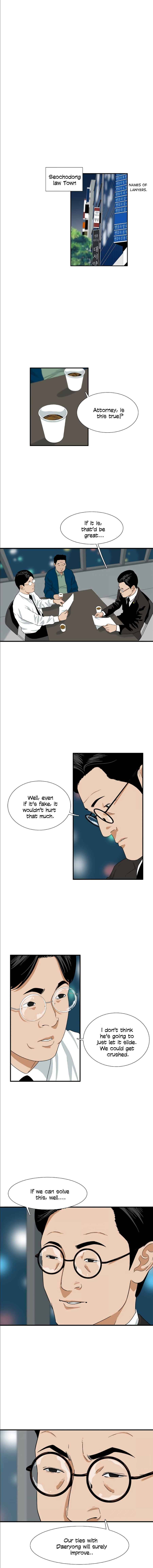 Read This is the Law Manga Online