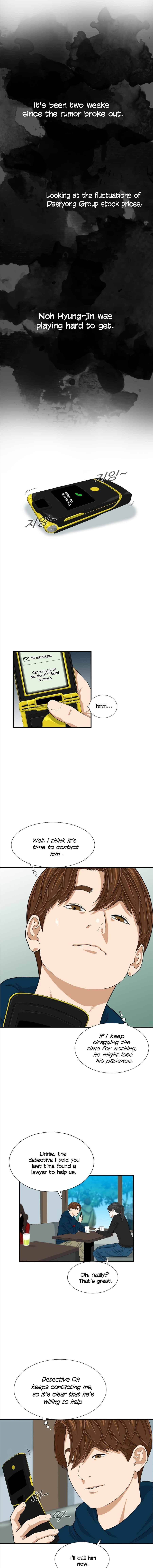 Read This is the Law Manga Online