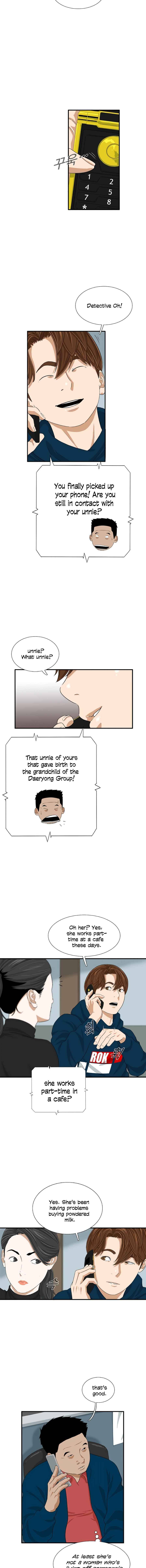 Read This is the Law Manga Online