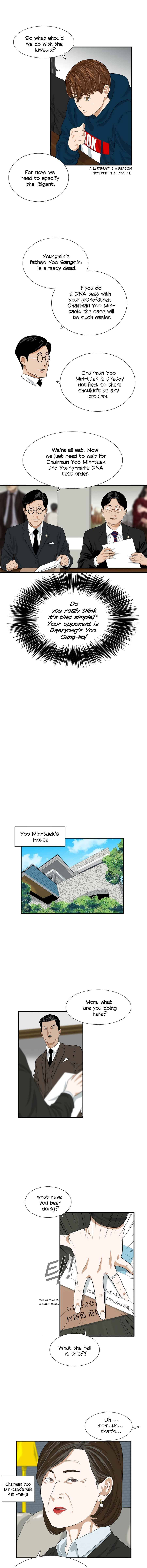 Read This is the Law Manga Online