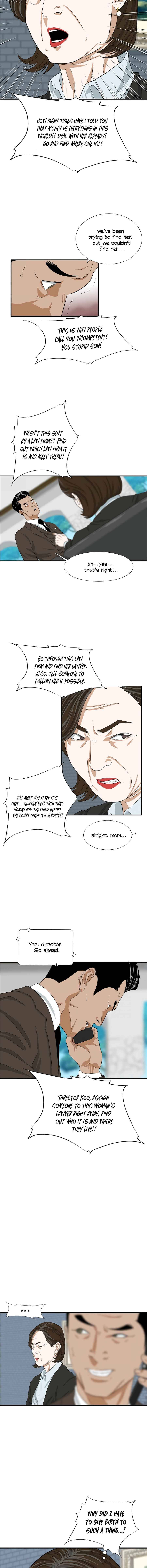 Read This is the Law Manga Online