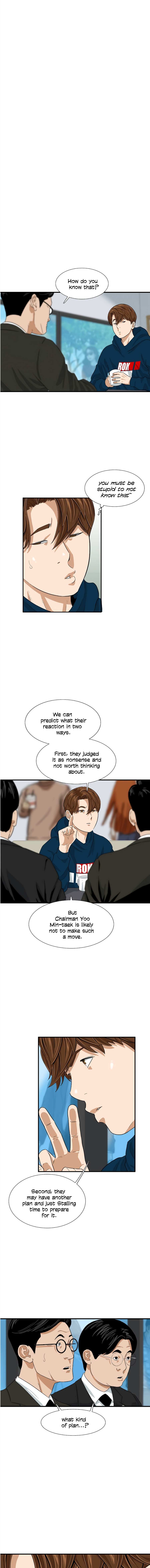 Read This is the Law Manga Online