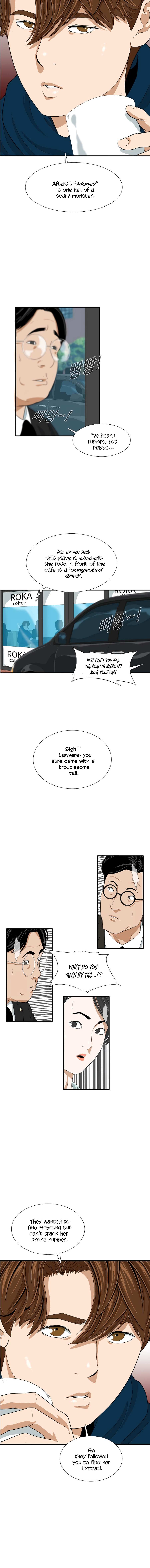 Read This is the Law Manga Online