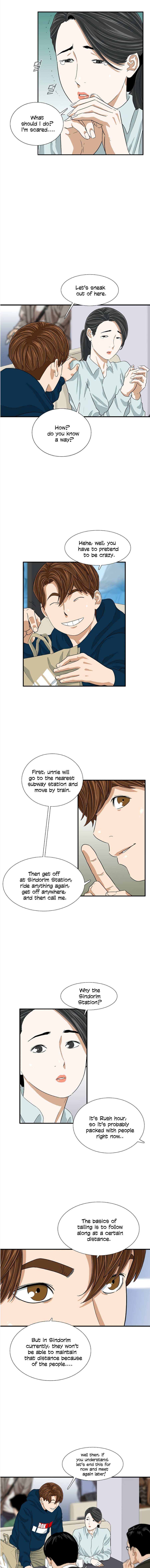 Read This is the Law Manga Online