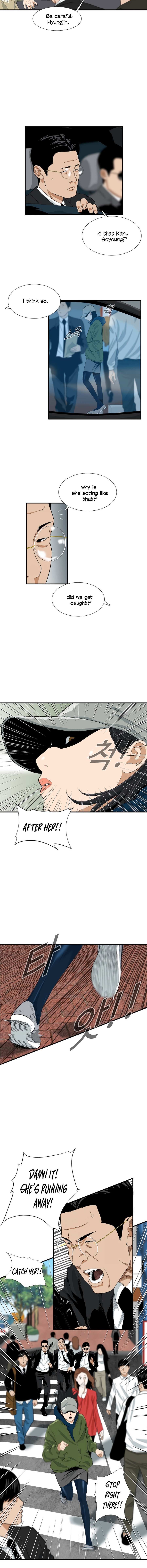 Read This is the Law Manga Online