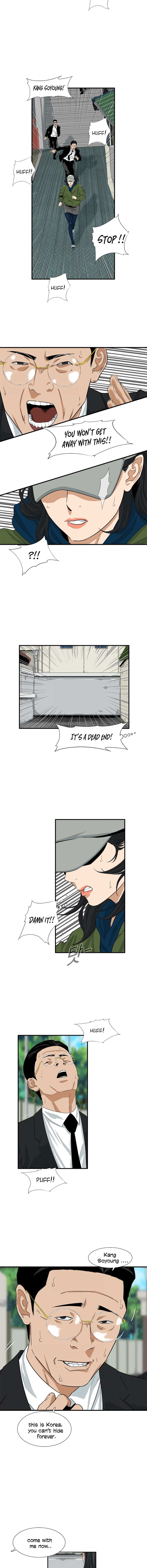 Read This is the Law Manga Online