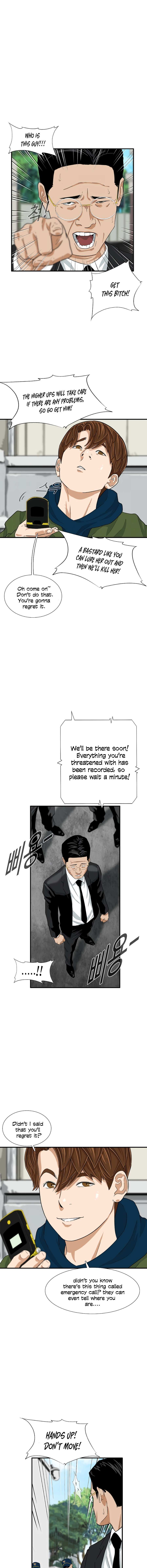 Read This is the Law Manga Online