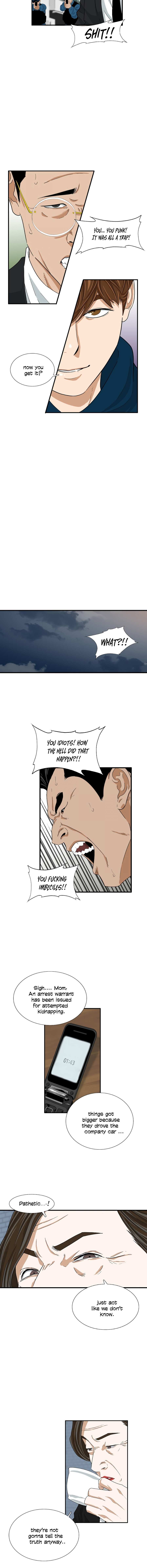 Read This is the Law Manga Online