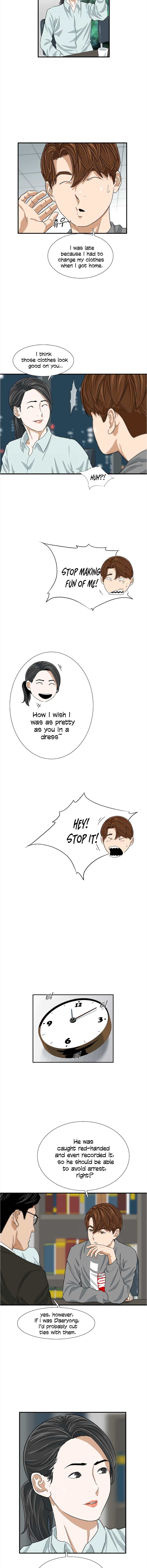 Read This is the Law Manga Online