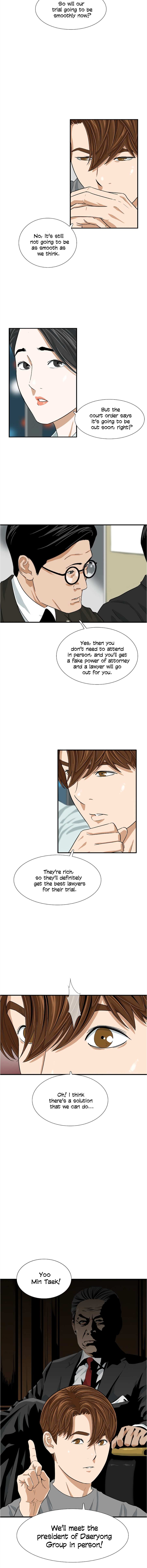 Read This is the Law Manga Online