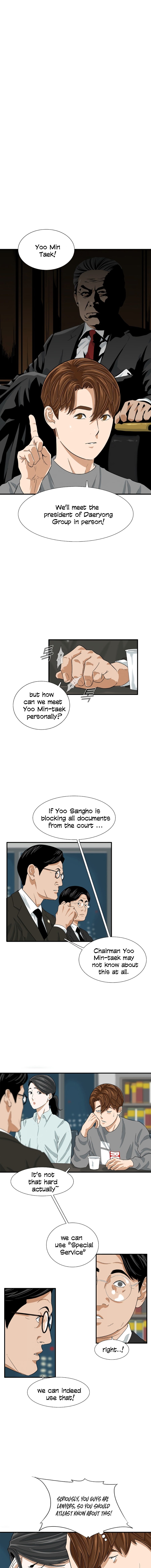 Read This is the Law Manga Online