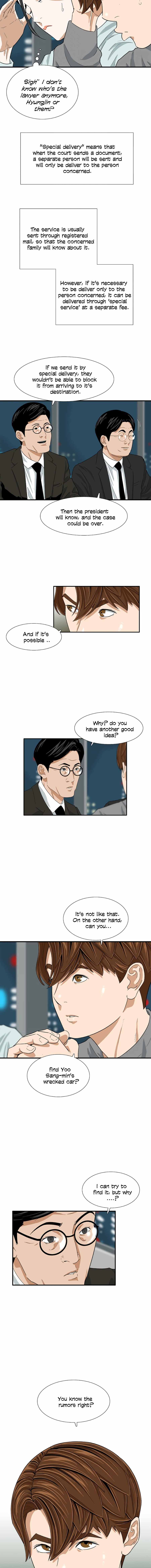 Read This is the Law Manga Online