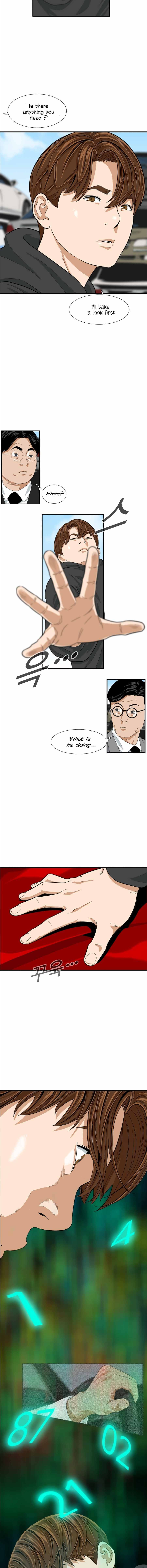 Read This is the Law Manga Online