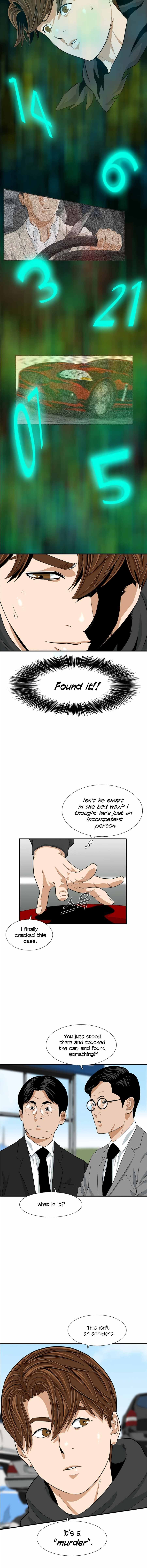 Read This is the Law Manga Online