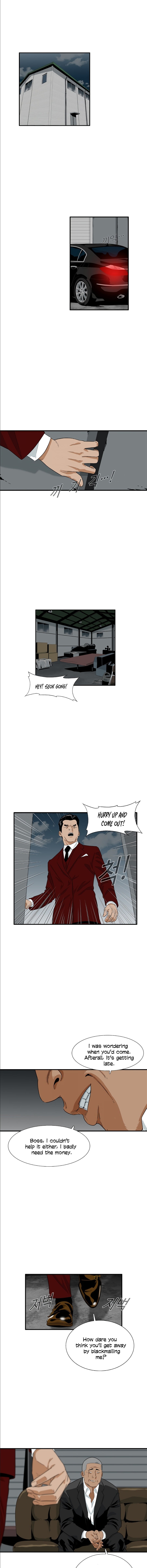 Read This is the Law Manga Online