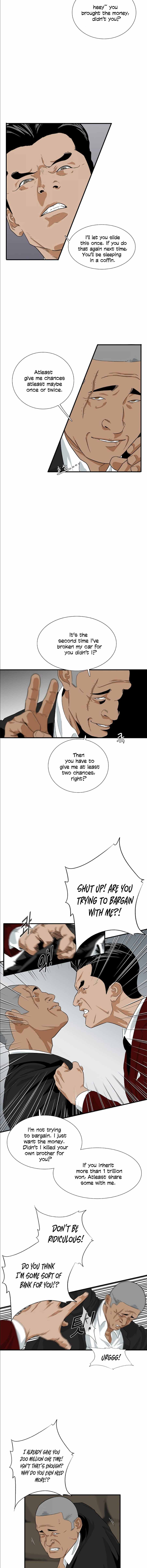 Read This is the Law Manga Online