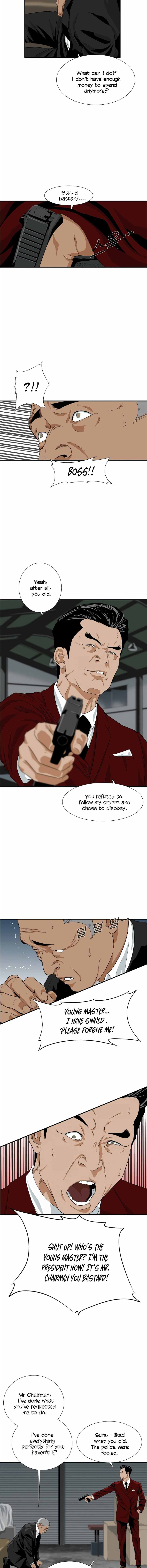 Read This is the Law Manga Online