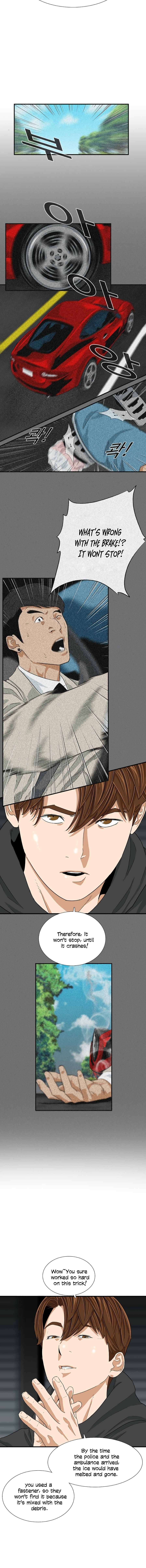 Read This is the Law Manga Online