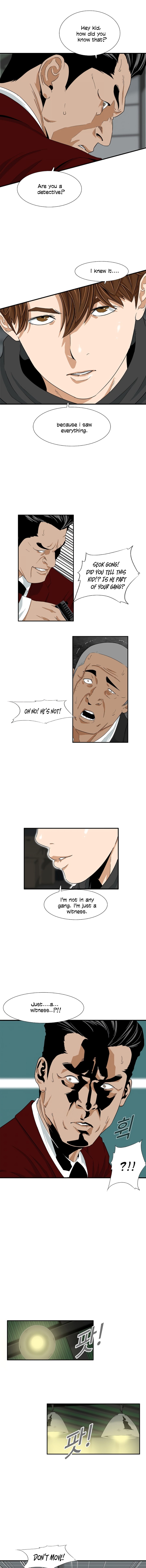 Read This is the Law Manga Online