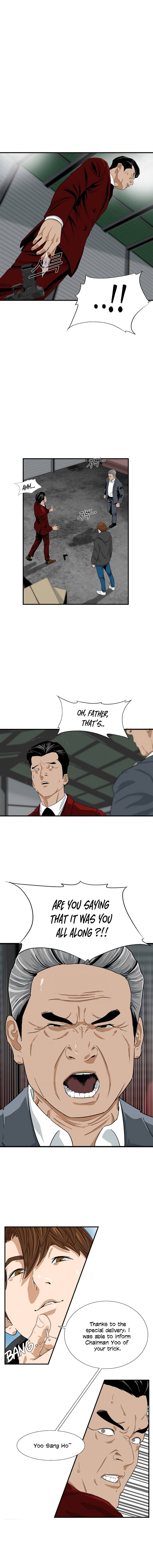 Read This is the Law Manga Online