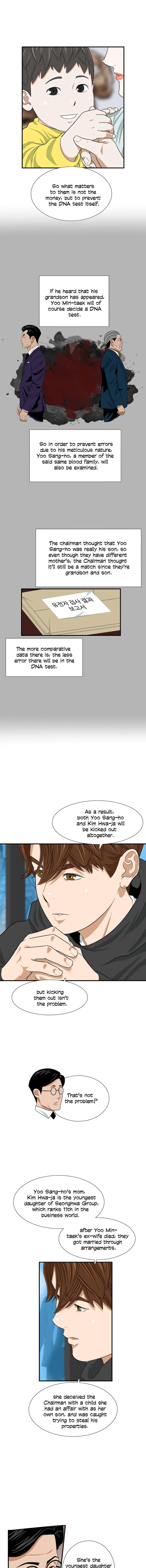 Read This is the Law Manga Online