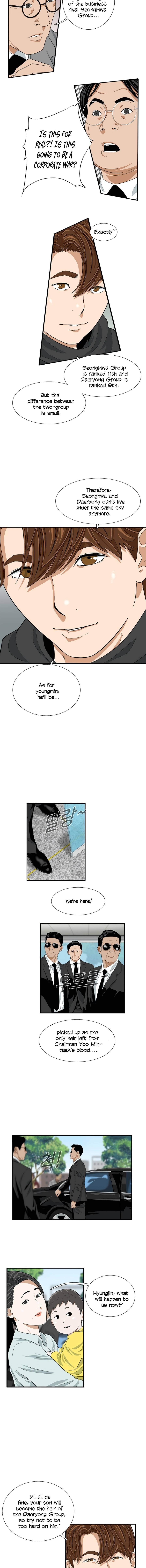 Read This is the Law Manga Online