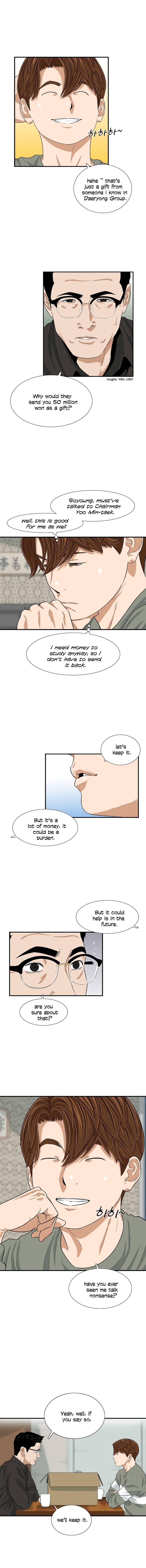 Read This is the Law Manga Online