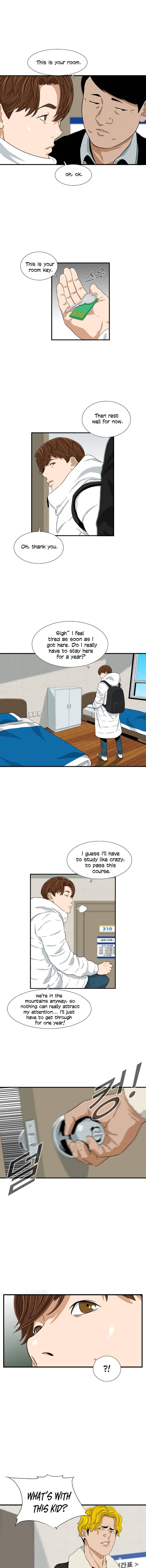 Read This is the Law Manga Online