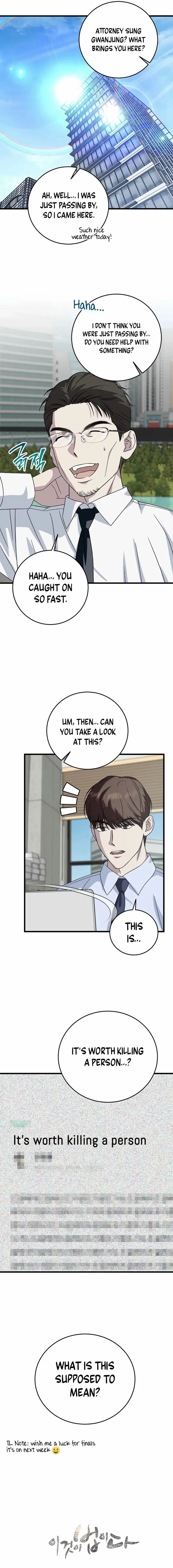 Read This is the Law Manga Online