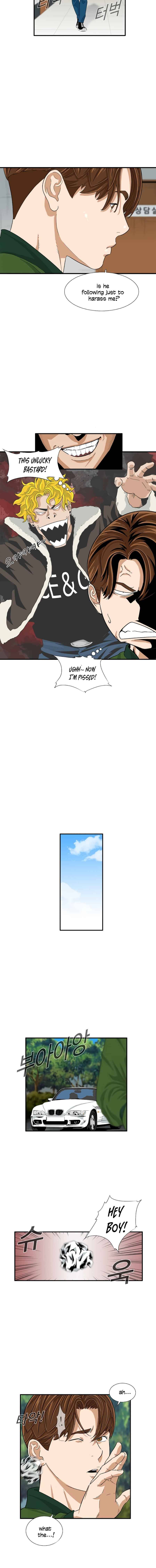 Read This is the Law Manga Online