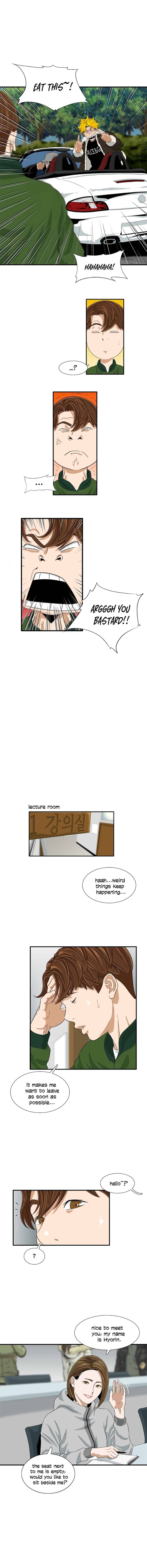 Read This is the Law Manga Online