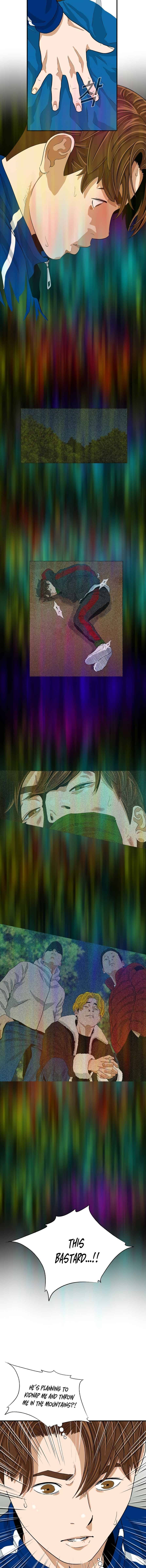 Read This is the Law Manga Online