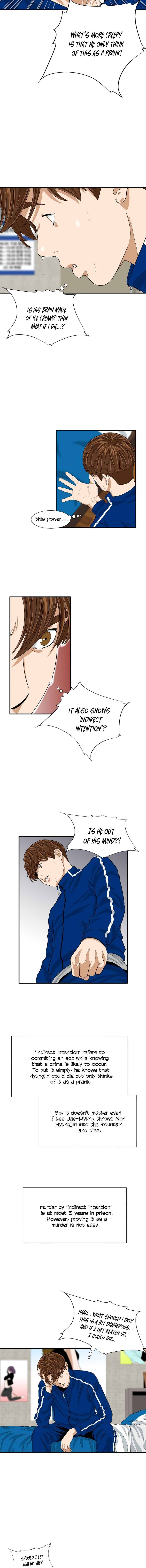 Read This is the Law Manga Online